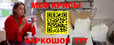 альфа пвп Конаково