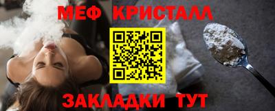 круглые Комсомольск-на-Амуре