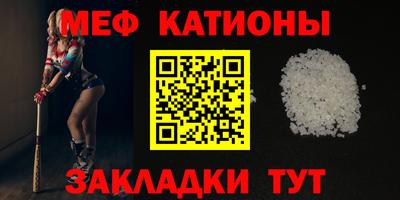 ALPHA PVP Коммунар