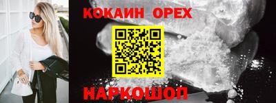ALPHA PVP Коммунар