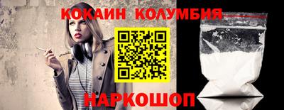 ALPHA PVP Коммунар