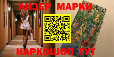 ALPHA PVP Коммунар