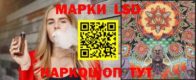 альфа пвп Конаково
