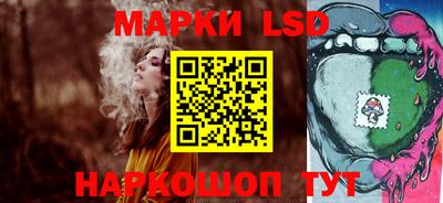 круглые Комсомольск-на-Амуре