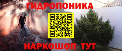 ALPHA PVP Коммунар