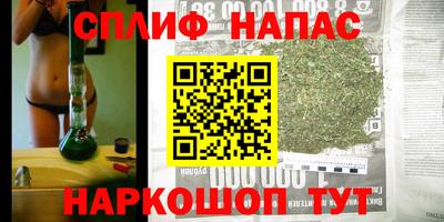 альфа пвп Конаково