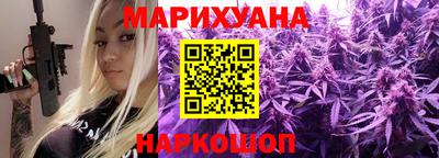 альфа пвп Конаково