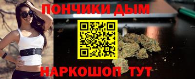 ALPHA PVP Коммунар
