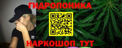 круглые Комсомольск-на-Амуре