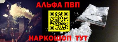 круглые Комсомольск-на-Амуре