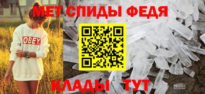 ALPHA PVP Коммунар