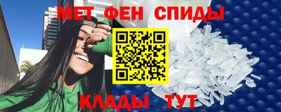 круглые Комсомольск-на-Амуре