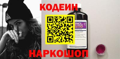 круглые Комсомольск-на-Амуре