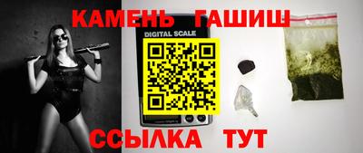 альфа пвп Конаково