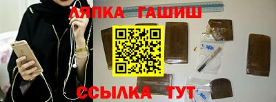ALPHA PVP Коммунар