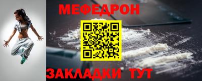 круглые Комсомольск-на-Амуре