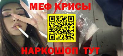 ALPHA PVP Коммунар