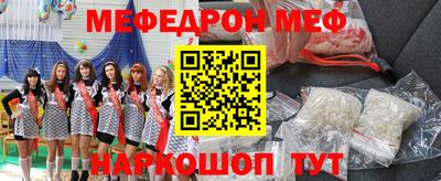 ALPHA PVP Коммунар